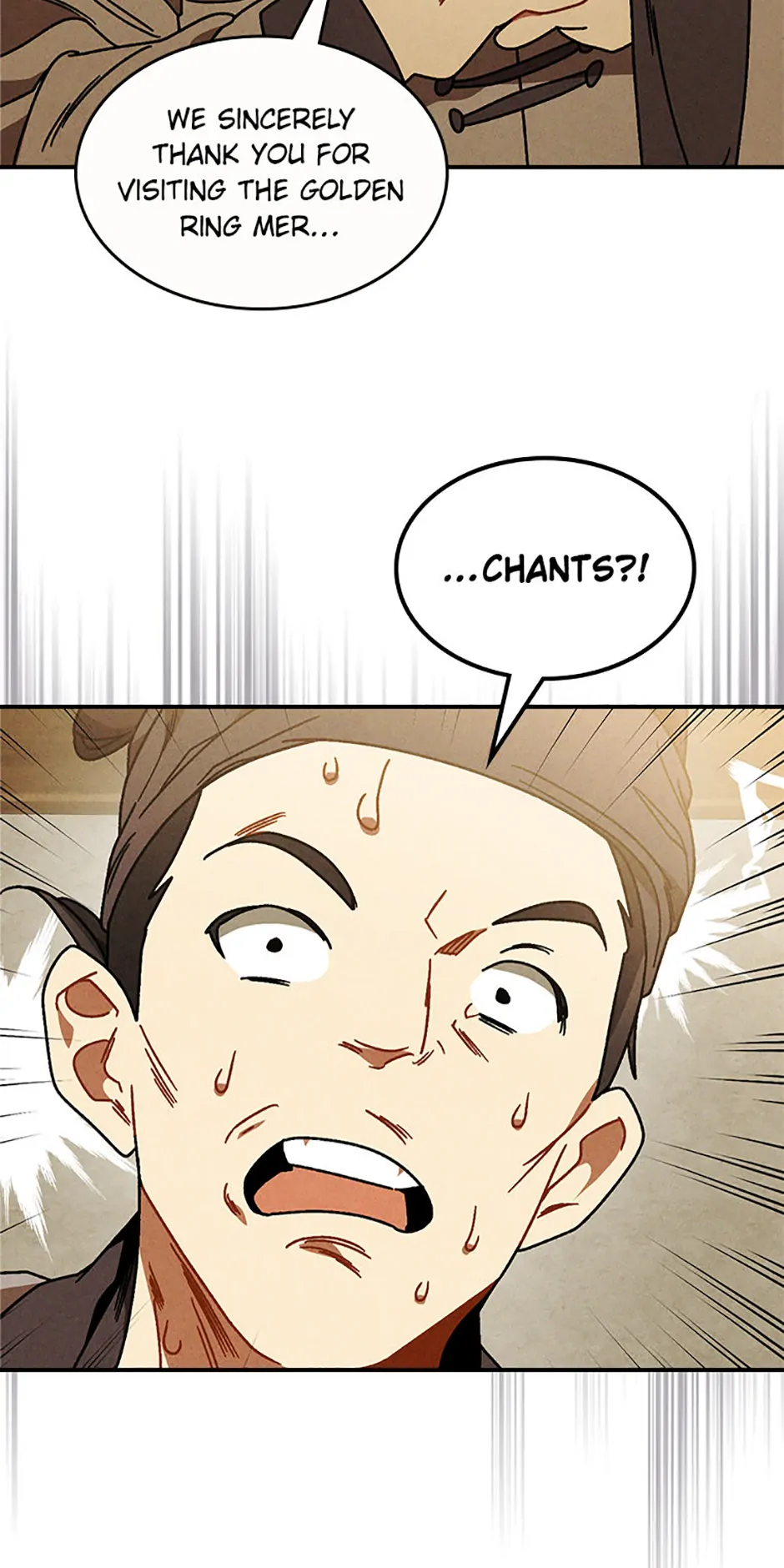 Yi Shen Dang Guan Chapter 93 72